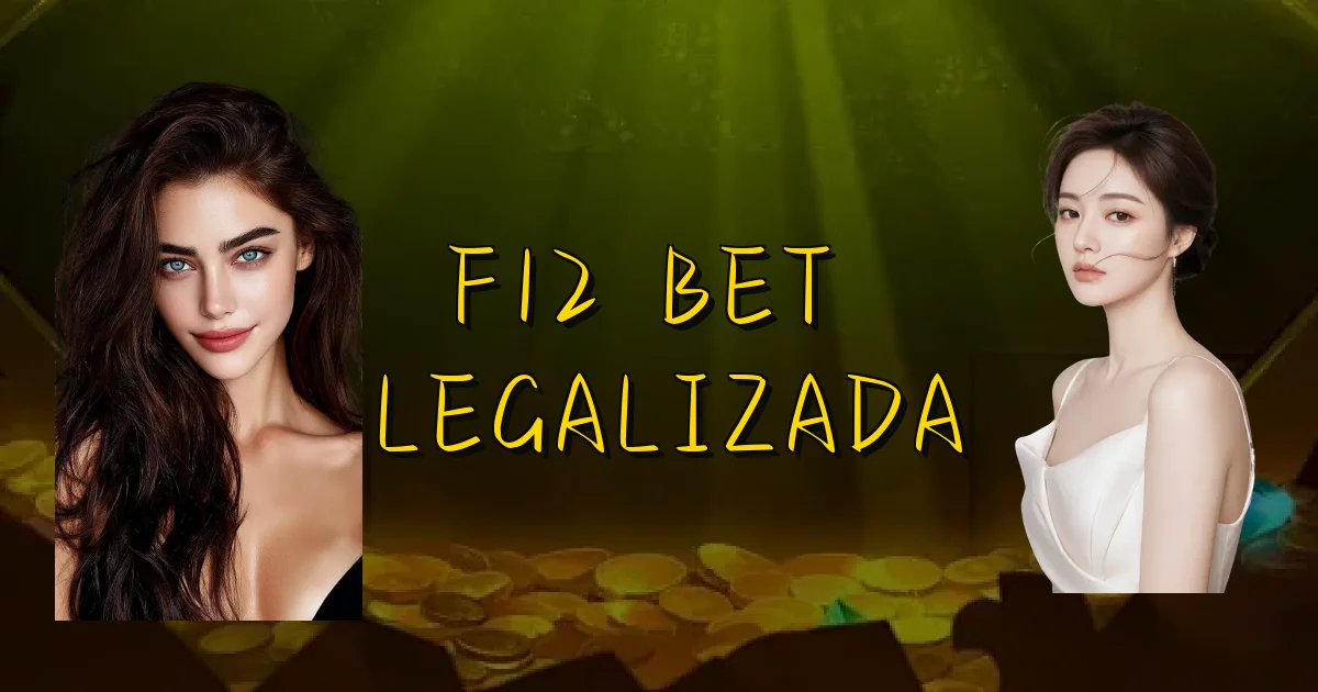 F12 Bet É Legalizada Oficial